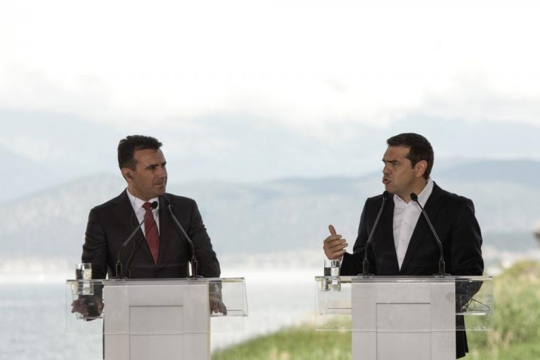 Οταν (ξανα)βγήκε το Ουράνιο Τόξο