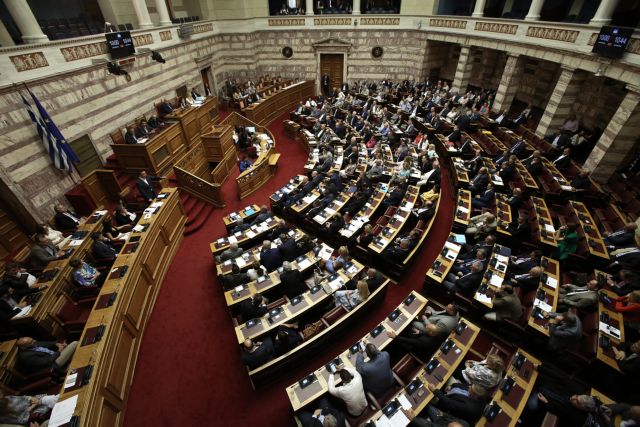 Βουλή: Απρόοπτο στην ψηφοφορία για τα προαπαιτούμενα