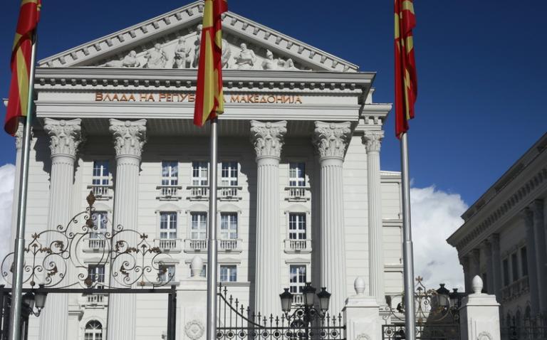 Αντίδραση από Σκόπια: Δεν πρέπει να υποκύπτουμε σε εικασίες