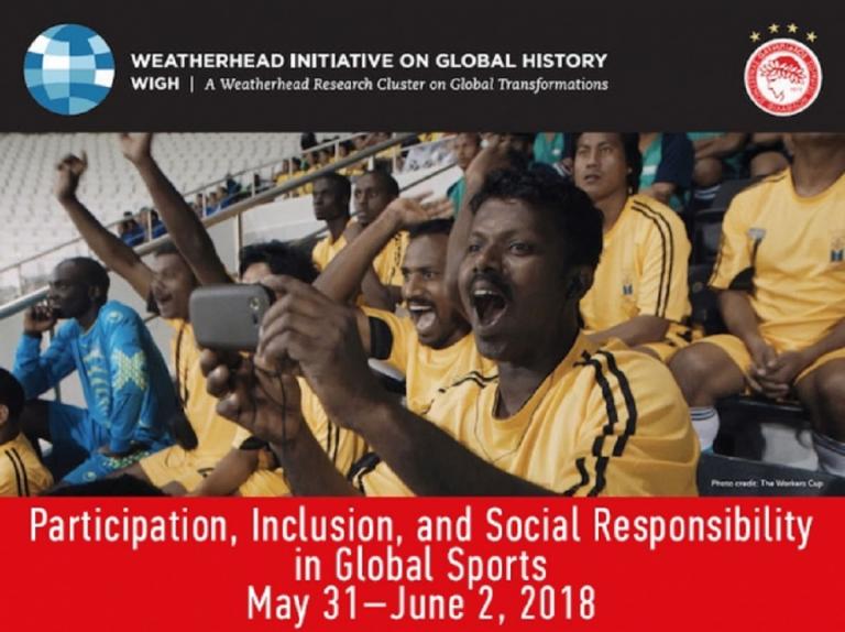 «Παρών» στο συνέδριο του Χάρβαρντ ο Ολυμπιακός [Εικόνες]