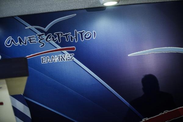 Το θέατρο του παραλόγου των ΑΝΕΛ