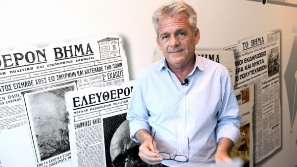 Σχόλιο Ζώη Τσώλη: Η ώρα του λογαριασμού