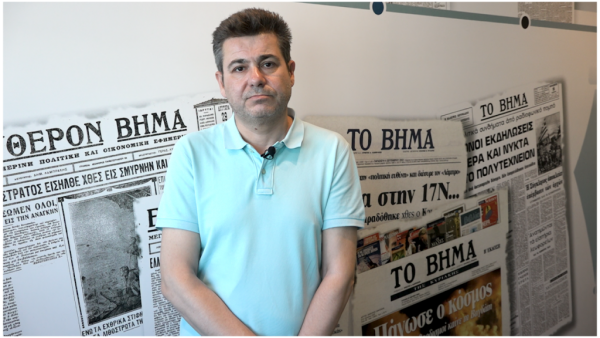 Σχόλιο Δ. Νασόπουλου: Η συμφωνία και η κοινωνία