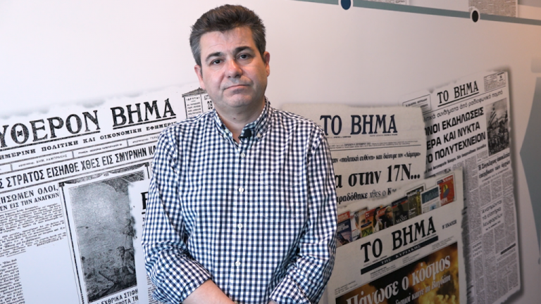 Δ. Νασόπουλος: Πολιτικό παιχνίδι με το Σύνταγμα και τα εθνικά θέματα