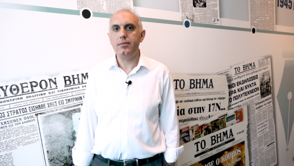 Σχόλιο Άρη Ραβανού: Ραγδαίες πολιτικές εξελίξεις φέρνει το Severna Makedonija