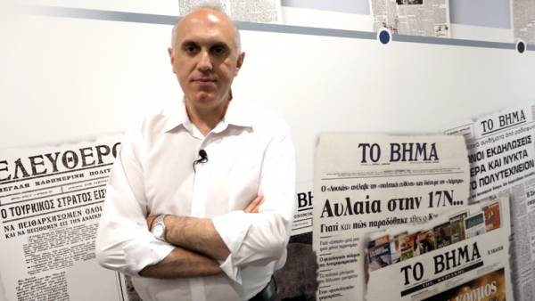 Σχόλιο Άρη Ραβανού: Πολεμική σύγκρουση εκτός ορίων για τη συμφωνία των Πρεσπών