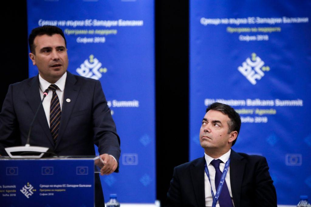 «Καύσωνας» σε Σκόπια και Αθήνα για τη συμφωνία – Γιατί δε γίνεται το τηλεφώνημα