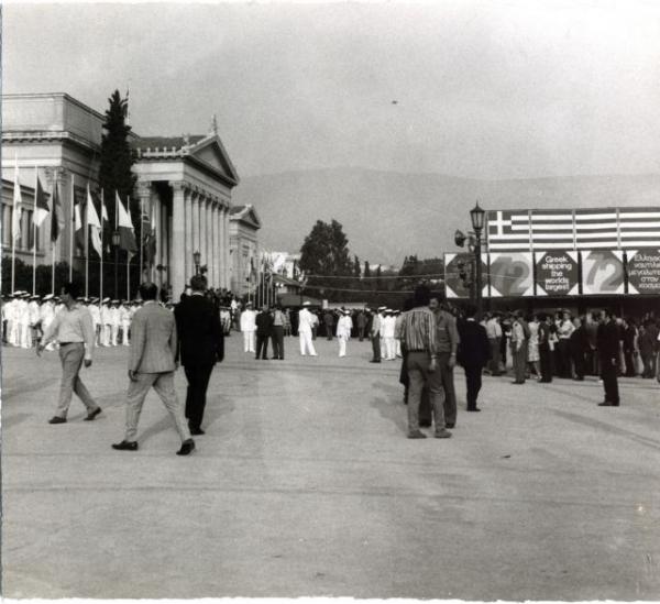 Τα «Ποσειδώνια» του ’78: Μοναδική ευκαιρία προσεγγίσεως