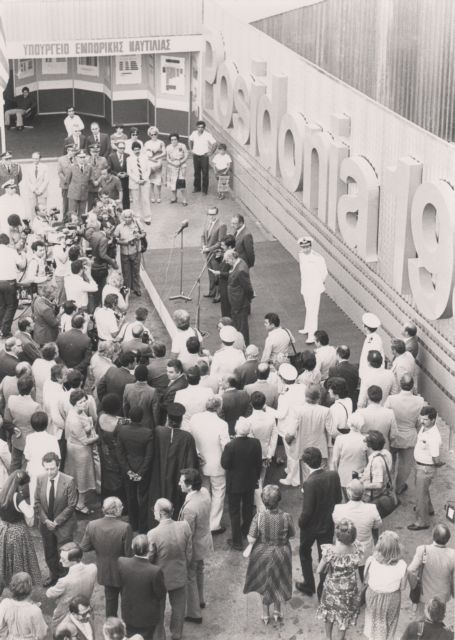 Posidonia of ’82: Enlarging and enriching the exhibition