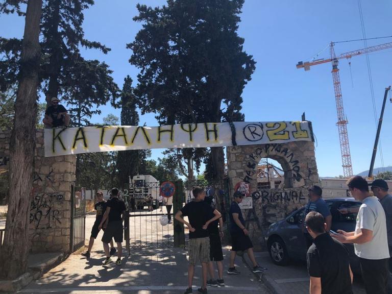Συνέχεια στις αθλιότητες κατά δημοτικής αρχής και κατοίκων Ν. Φιλαδέλφειας