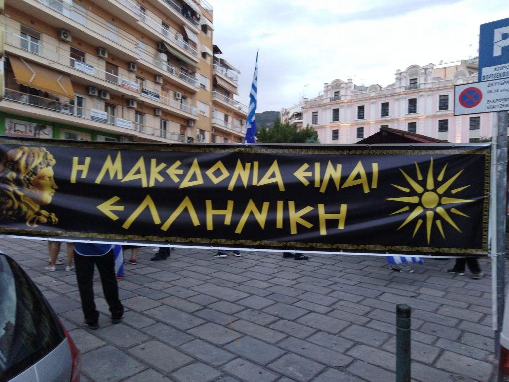 Καβάλα: Αποδοκιμασίες πολιτών στον βουλευτή του ΣΥΡΙΖΑ Γ. Παπαφιλίππου