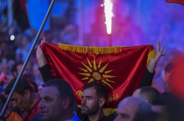 Διαδήλωση κατά της αλλαγής ονομασίας στα Σκόπια [Εικόνες]
