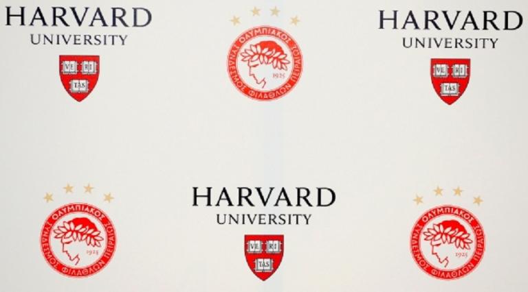 Ολυμπιακός και Χάρβαρντ συμπορεύονται: «Συμμετοχή, Ένταξη και Κοινωνική Ευθύνη στον Παγκόσμιο Αθλητισμό»