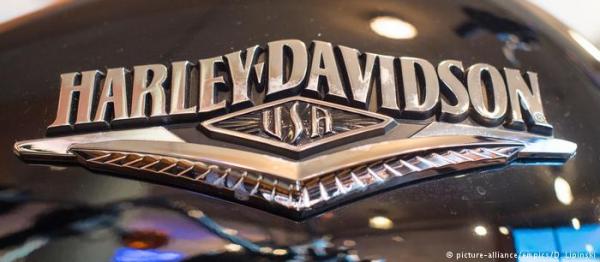 Ημέρες Ηarley εν καιρώ ευρωπαϊκών δασμών