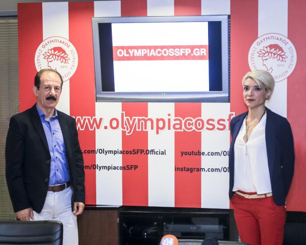 Συνεργασία του Ερασιτέχνη Ολυμπιακού με την Data Communication