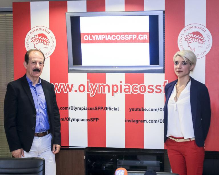 Συνεργασία του Ερασιτέχνη Ολυμπιακού με την Data Communication