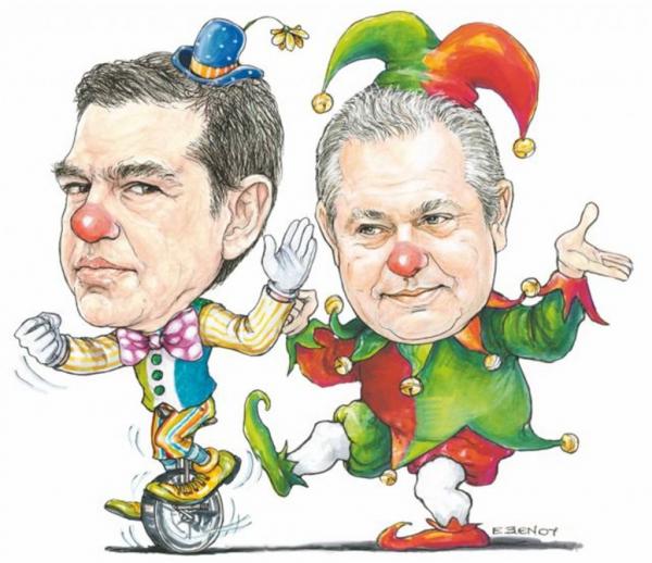 Το σκίτσο της Έφης Ξένου στα «Νέα» την Πέμπτη 28 Ιουνίου