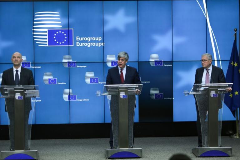 Το τέλος του δρόμου (και του κουτόχορτου)