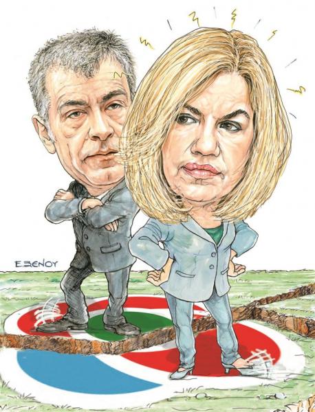 Το σκίτσο της Έφης Ξένου στα «Νέα» την Παρασκευή 15 Ιουνίου