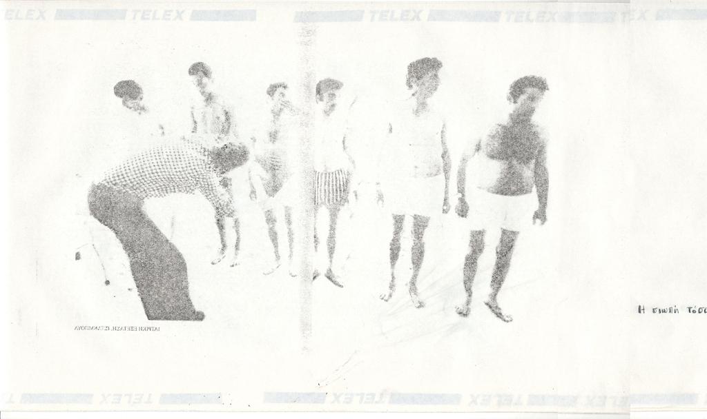 Όταν τα ρολά φαξ γίνονται καμβάς