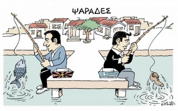 Το σκίτσο του Κώστα Μητρόπουλου στα «Νέα» τη Δευτέρα 18 Ιουνίου