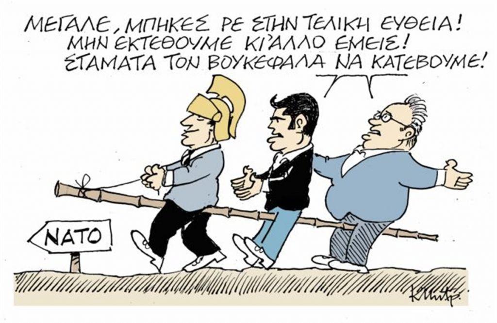 Το σκίτσο του Κώστα Μητρόπουλου στα «Νέα» την Παρασκευή 8 Ιουνίου