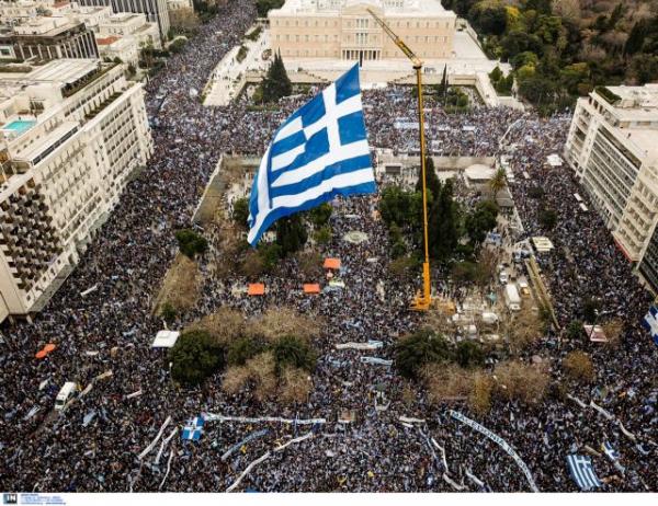 FYROM agreement a catalyst for political developments