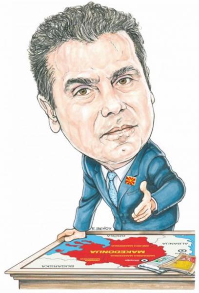 Το σκίτσο της Έφης Ξένου στα «Νέα» την Πέμπτη 14 Ιουνίου