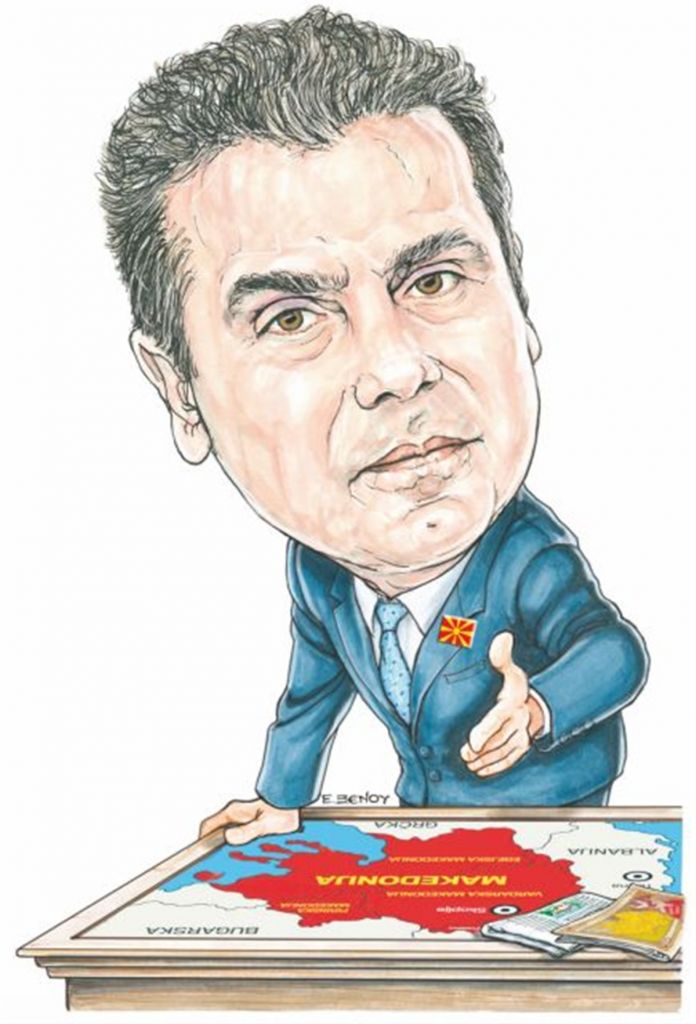 Το σκίτσο της Έφης Ξένου στα «Νέα» την Πέμπτη 14 Ιουνίου