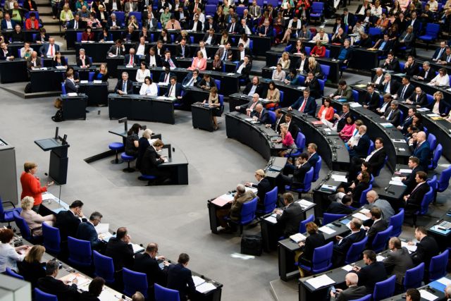 Bundestag: Την Παρασκευή αναμένεται η έγκριση της συμφωνίας του Eurogroup