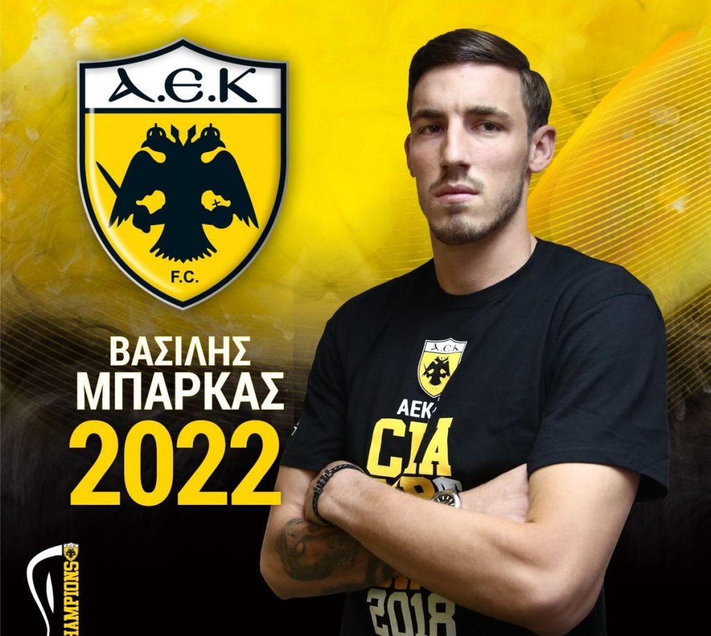 Ανανέωσε ο Μπάρκας με την ΑΕΚ