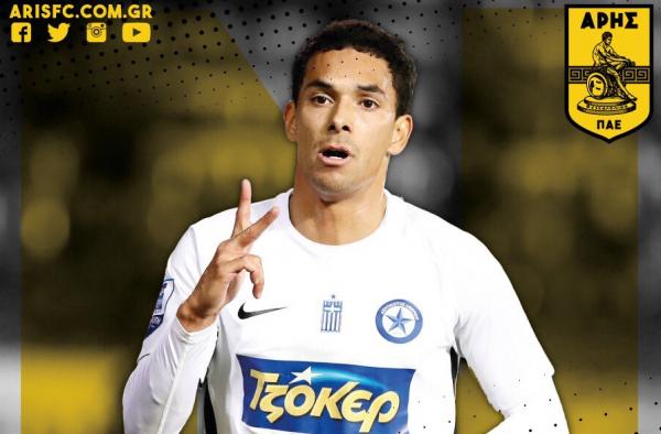 Επίσημα στον Άρη ο Ντιγκινί [Εικόνα]