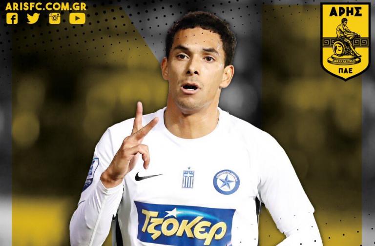 Επίσημα στον Άρη ο Ντιγκινί [Εικόνα]