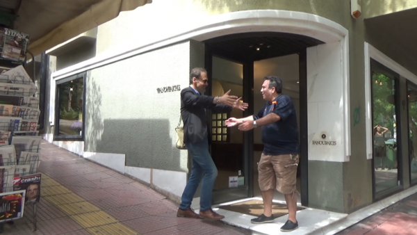 «Η συμμορία των… 2»