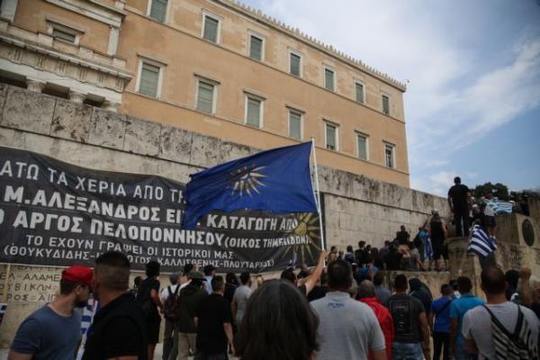 Editorial To Vima: The seeds of division