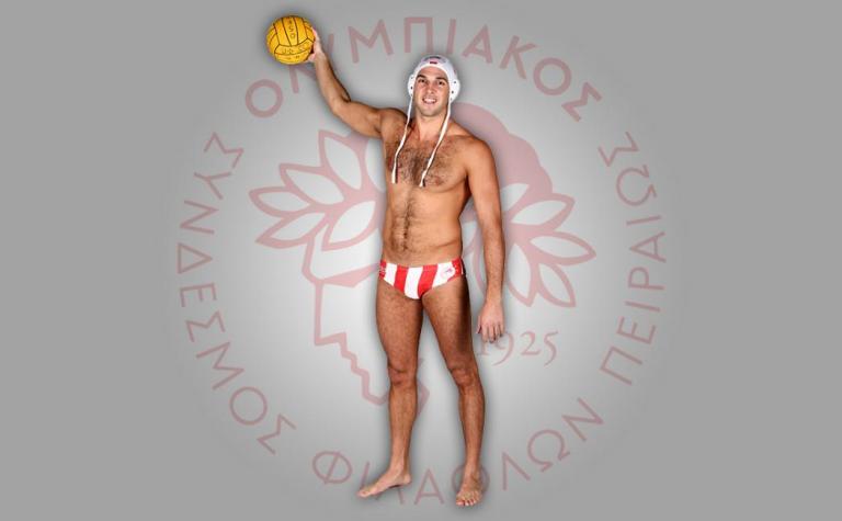 Ανανέωσε για ακόμη έναν χρόνο με τον Ολυμπιακό ο Φουντούλης