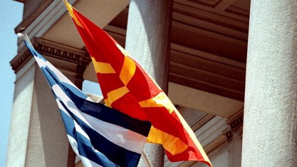Όχι βιασύνες λέει τώρα η ΠΓΔΜ και θέτει νέο ορόσημο τη Σύνοδο Κορυφής