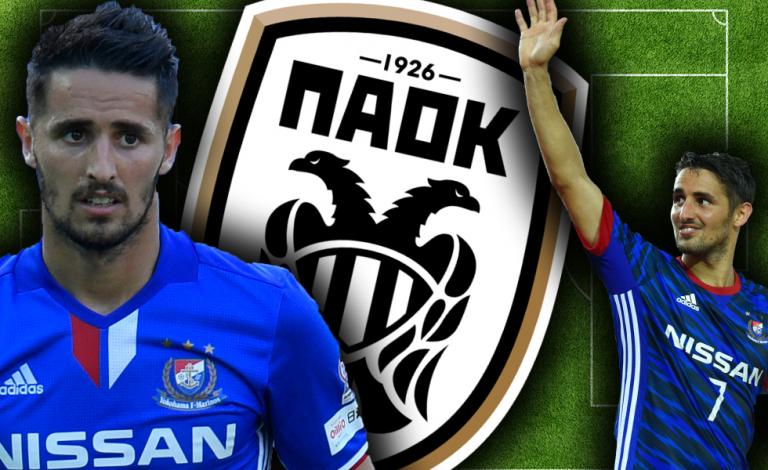 Επίσημη κρούση του ΠΑΟΚ για Ούγκο Βιέιρα