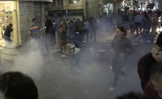 Παλαιστίνη: Κατεστάλη βίαια διαδήλωση στη Ραμάλα