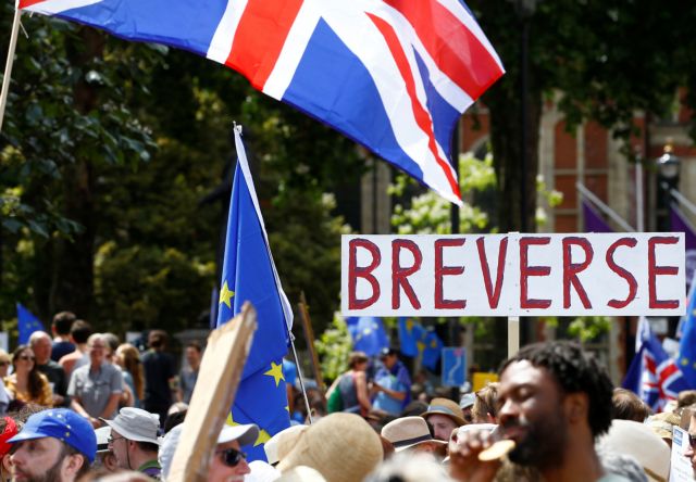 Βρετανία-ΕΕ-Brexit: Υποστηρικτές της Ευρωπαϊκής Ένωσης κάνουν πορεία στο Λονδίνο