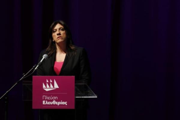 Κωνσταντοπούλου: Προδοσία η συμφωνία για το Σκοπιανό