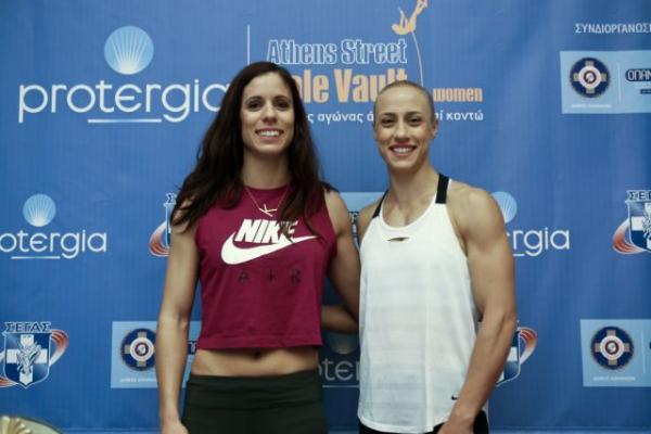 Επί κοντώ στην πλατεία Συντάγματος με Στεφανίδη και Κυριακοπούλου