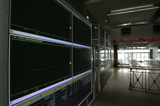 Με πτώση άνοιξε το Χρηματιστήριο την Παρασκευή