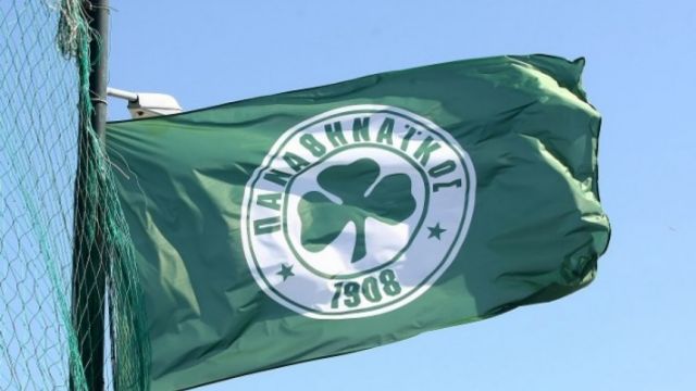 Στις 6 Ιουλίου η Αύξηση Μετοχικού Κεφαλαίου της ΠΑΕ ΠΑΟ