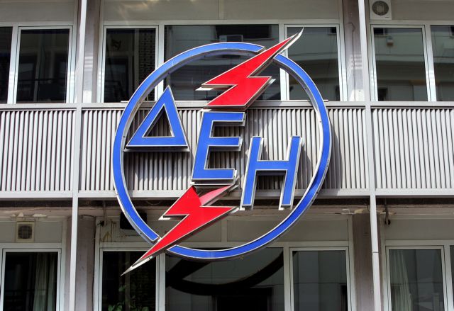 Η λίστα με τα χρέη Οργανισμών Εγγείων Βελτιώσεων προς τη ΔΕΗ