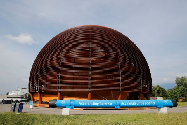 Ενδιαφέρον για τη συμμετοχή ελληνικών επιχειρήσεων στις προμήθειες του CERN