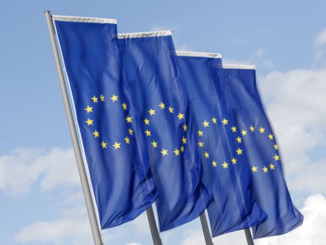 ΕΚΤ: Συζητά την περιστολή αγοράς ομολόγων την επόμενη εβδομάδα