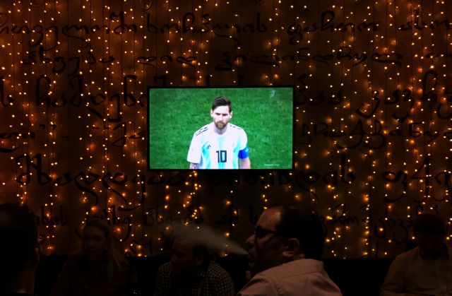 Το ανεμογκάστρι του Μέσι