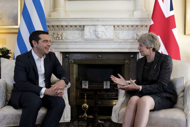 Σε τούτα δω τα Μάρμαρα