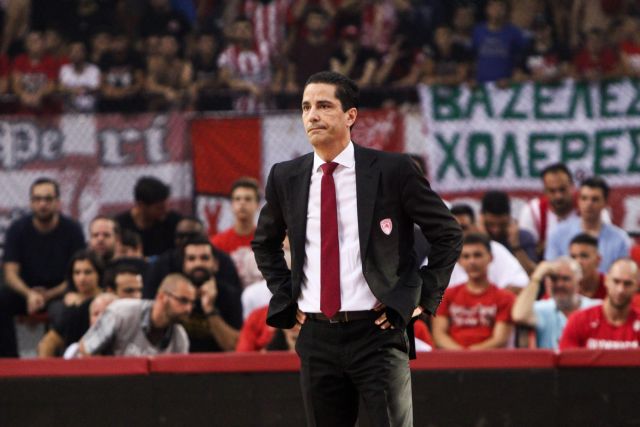 «Φοβηθήκαμε να κερδίσουμε» παραδέχθηκε ο Σφαιρόπουλος